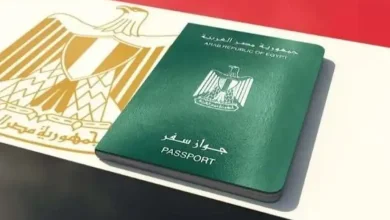 استخراج تصريح السفر من التجنيد أونلاين في 60 ثانية