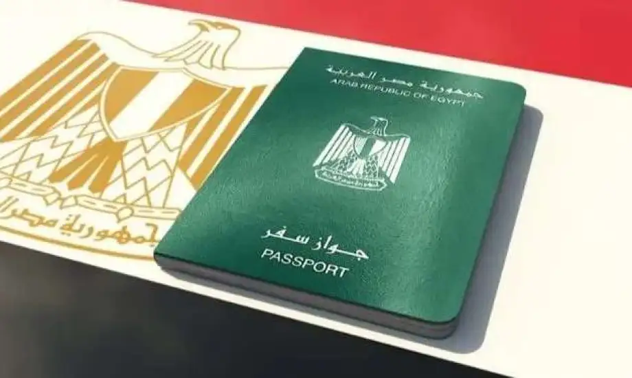 استخراج تصريح السفر من التجنيد أونلاين في 60 ثانية