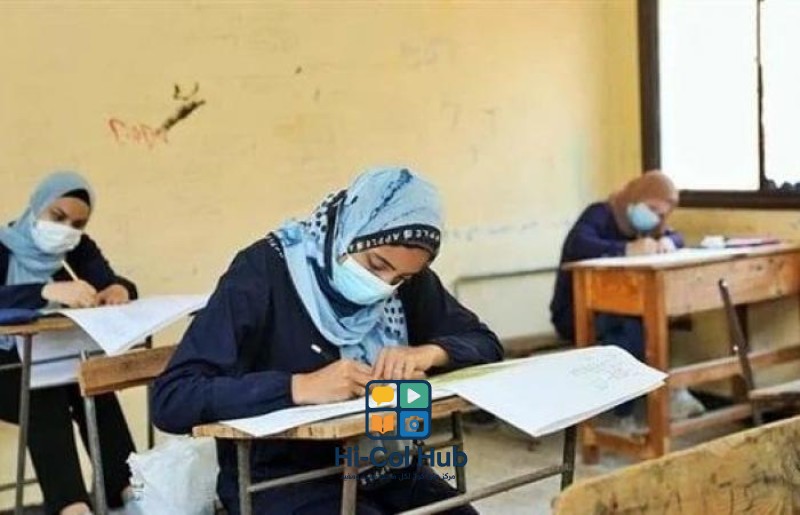 الاستعلام عن نتيجة الدبلومات الفنية برقم الجلوس