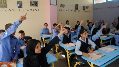 التدريس والتدبير