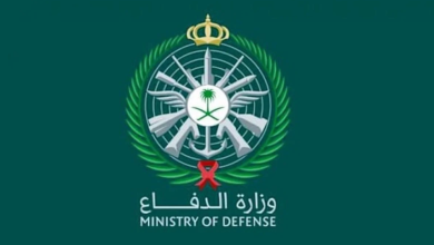 وزارة الدفاع تفتح باب التسجيل للخريجين الجامعيين في الكليات العسكرية للعام الدراسي 1446هـ