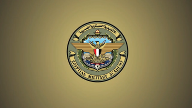 الكلية الحربية