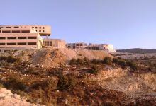 تخصصات جامعة الزيتونة للعلوم والتكنولوجيا