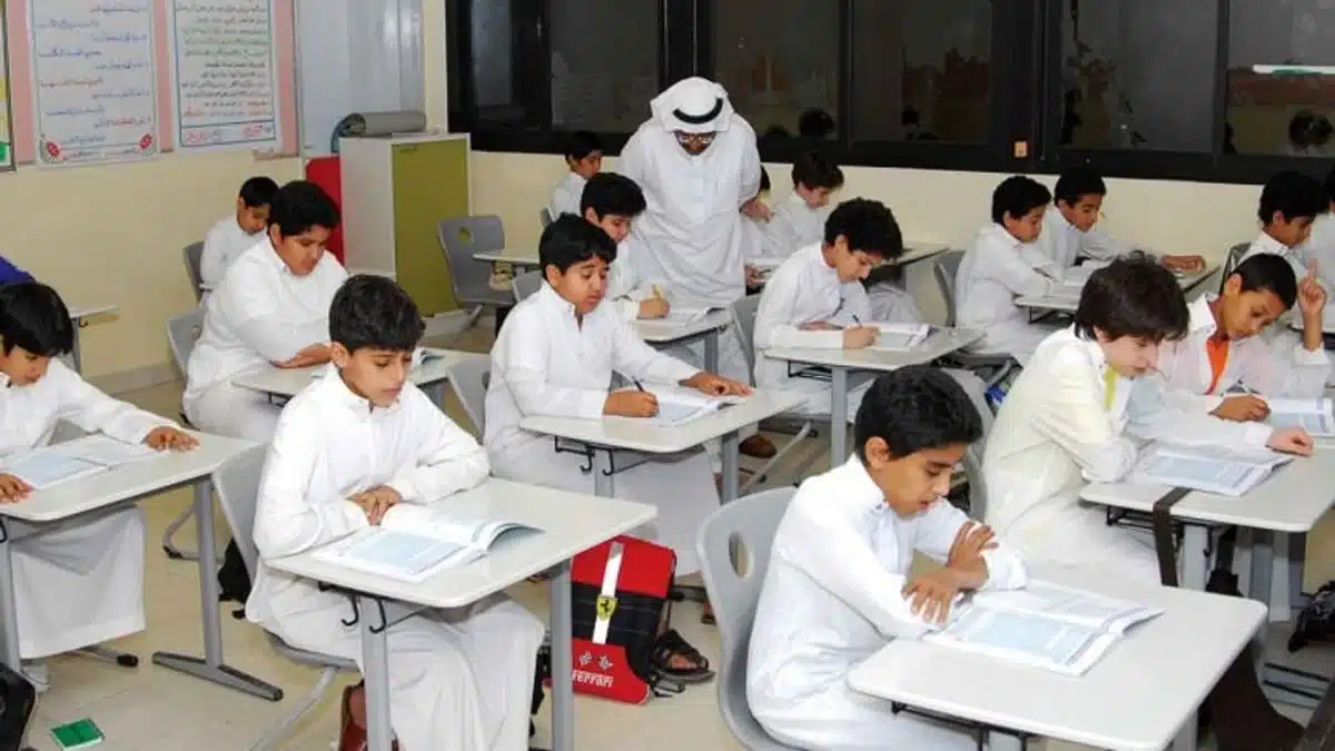 خطوات التسجيل في المدارس الأهلية بالسعودية