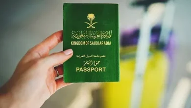 خطوات حجز موعد في الجوازات السعودية إلكترونيًا