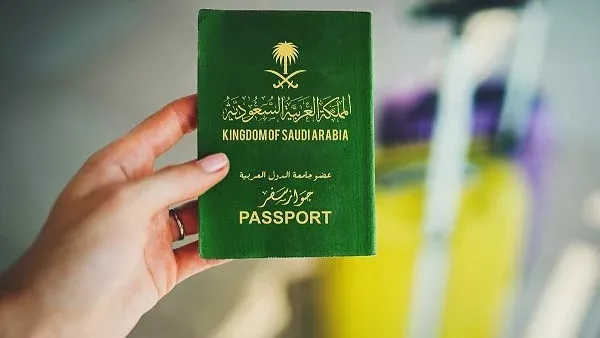 خطوات حجز موعد في الجوازات السعودية إلكترونيًا