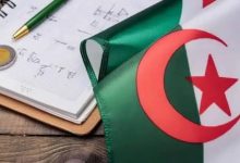 رابط وخطوات استخراج نتائج المراسلة inscriptic.onefd.edu.dz