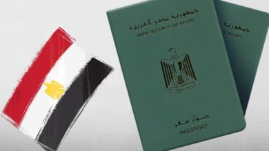شرح طريقة استخراج تصريح سفر إلكتروني مصر 2025 خدمات التجنيد الإلكتروني