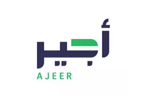 شرح طريقة عمل عقد أجير التعاقد بين المنشآت