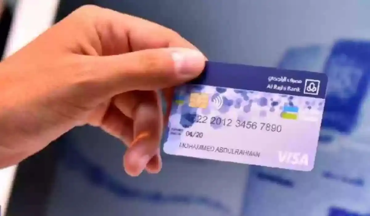 شروط البطاقة الائتمانية الراجحي
