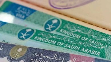 شروط الزيارة العائلية للسعودية 2025 للمقيمين