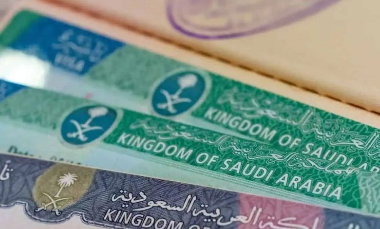 شروط الزيارة العائلية للسعودية 2025 للمقيمين