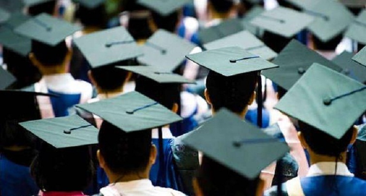 شروط الولوج في المدرسة الوطنية العليا للمعلوميات وتحليل النظم