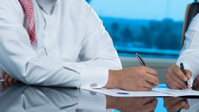 شروط برنامج التدريب المختص والتأهيل المهني المبتدئ
