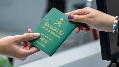 شروط تحويل الزيارة الى اقامة في السعودية