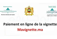 طريقة استخراج شهادة الضريبة على السيارات 2025 Vignette.ma