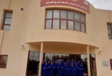 عتبة الانتقاء في مراكز التكوين المهني دوري فيفري وكيفية التسجيل OFPPT