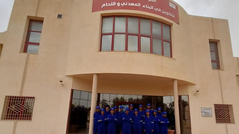 عتبة الانتقاء في مراكز التكوين المهني دوري فيفري وكيفية التسجيل OFPPT
