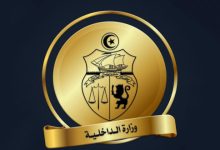قوائم الناجحين.. نتائج مناظرة حفاظ أمن 2025 بوابة الانتدابات سلك الأمن الوطني والشرطة الوطنية