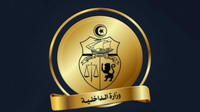 قوائم الناجحين.. نتائج مناظرة حفاظ أمن 2025 بوابة الانتدابات سلك الأمن الوطني والشرطة الوطنية
