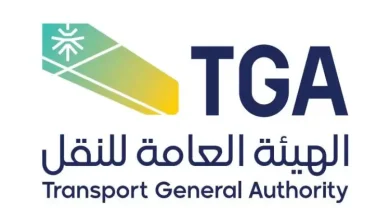 كيف ارفع شكوى على شركة شحن؟
