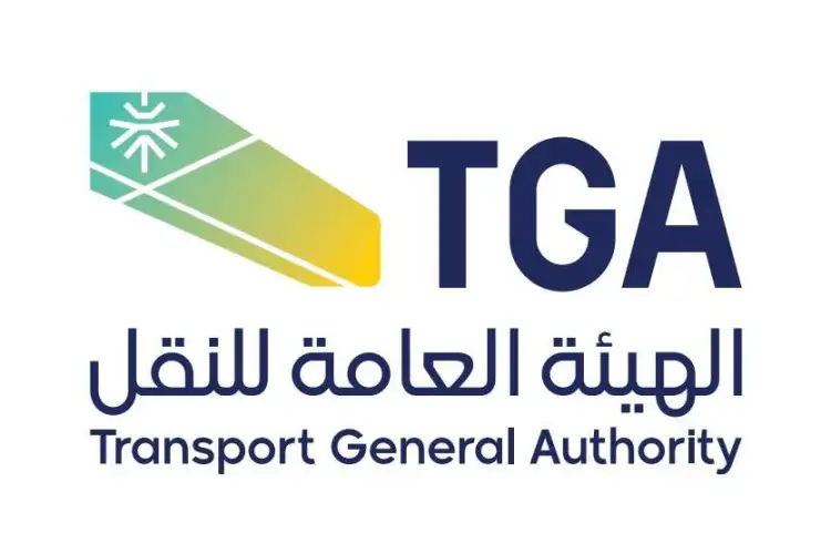 كيف ارفع شكوى على شركة شحن؟