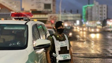 كيفية الاستعلام الشامل عن مخالفات المرور في السعودية