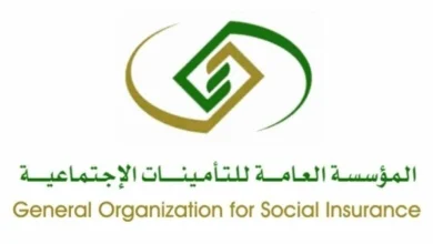 كيفية طباعة شهادة التأمينات برقم الهوية 1447 بخطوات بسيطة عبر الموقع الرسمي