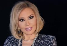 ماغي فرح