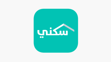هل العزاب يستحقون دعم سكني