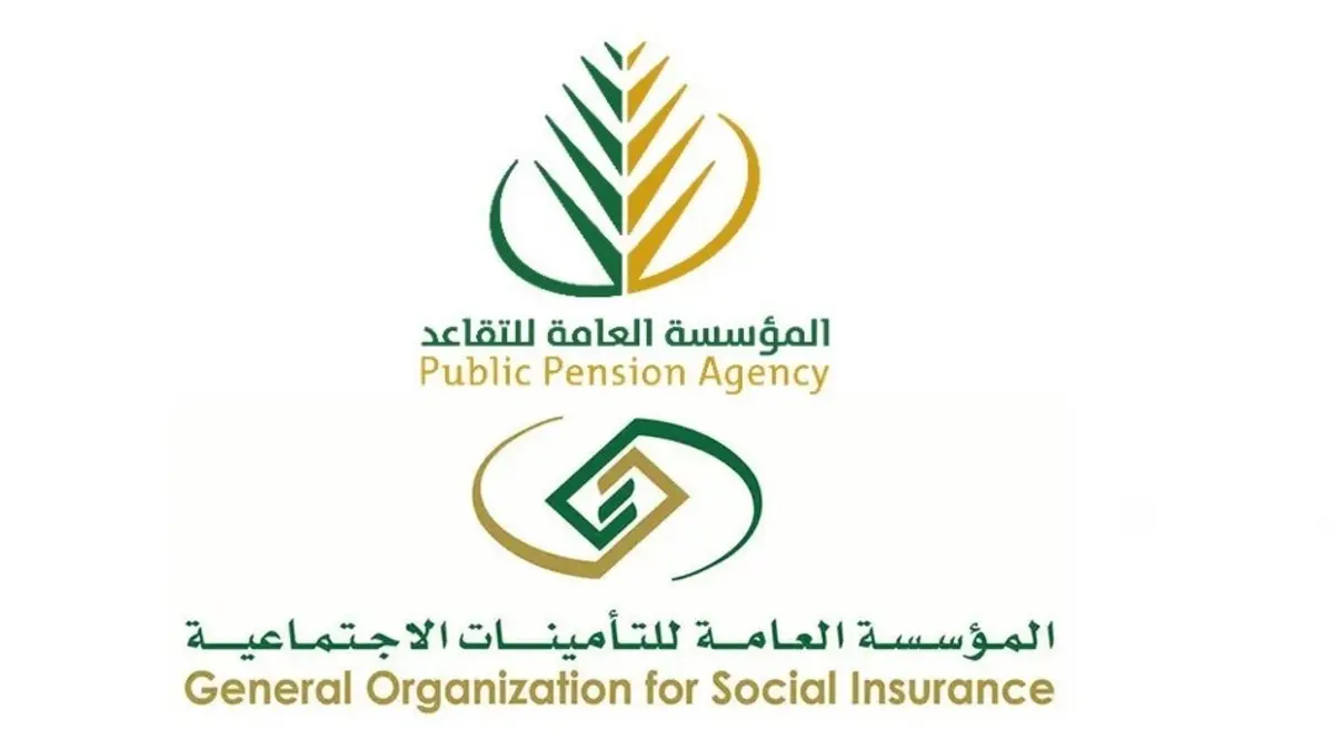 هل تؤثر الأعمال الحرة على المعاش التقاعدي