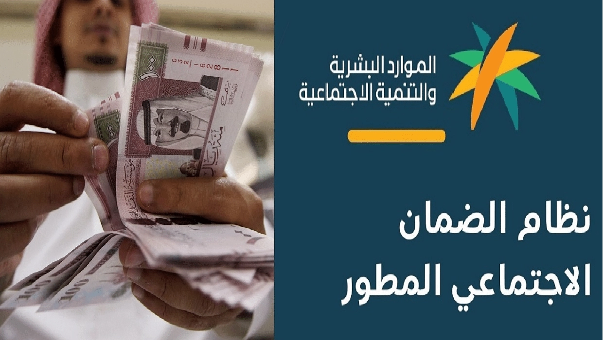 هل تستحق الدعم إذا كان زوجها غير موظف