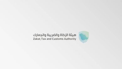 هيئة الزكاة والضريبة تحدد شروط استيراد السيارات من دول الخليج والخارج