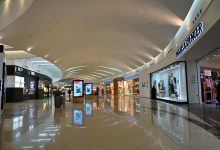 الظهران مول