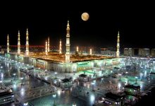 المدينة المنورة