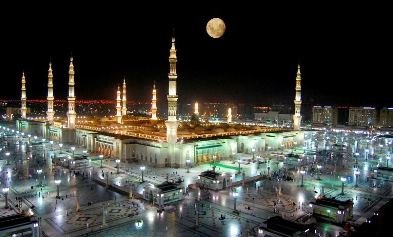 المدينة المنورة