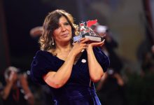 صوت هند رجب