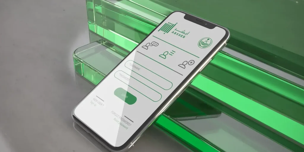 نقل ملكية المركبة