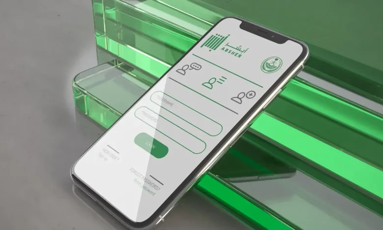 نقل ملكية المركبة