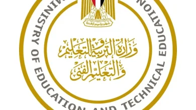 استمارة الثانوية