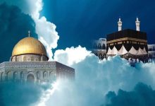 الإسراء والمعراج