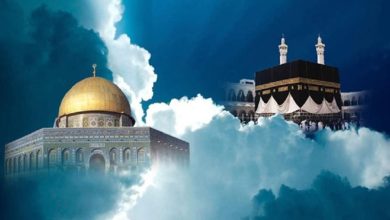 الإسراء والمعراج