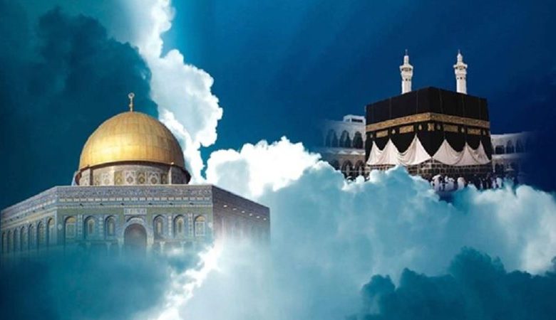 الإسراء والمعراج