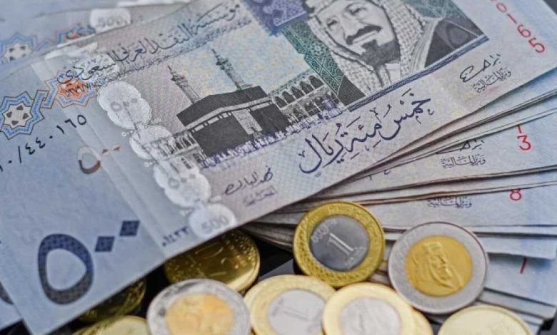 الريال السعودي