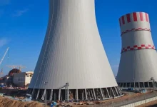 الضبعة النووي