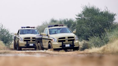 القوات الخاصة للأمن البيئي