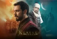 المؤسس أورهان