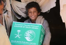 الملك سلمان