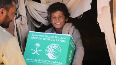 الملك سلمان