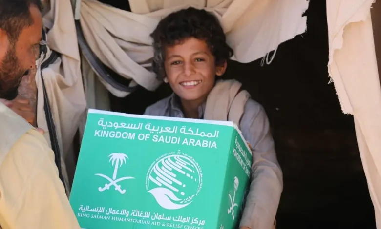 الملك سلمان